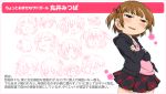  blush character_profile character_sheet child marui_mitsuba miniskirt mitsudo_moe mitsudomoe official_art skirt smile translation_request 