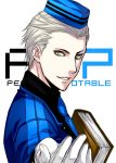 artist_request bad_id book gloves hat male persona persona_3 persona_3_portable short_hair silver_hair solo teodor typo yellow_eyes yoshizumi_shuu 