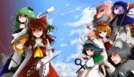  arano_oki blonde_hair blue_eyes brown_hair detached_sleeves hair_ornament hakurei_reimu hat hat_ribbon hood kirisame_marisa kochiya_sanae kumoi_ichirin murasa_minamitsu nazrin red_eyes ribbon saba_miso toramaru_shou touhou undefined_fantastic_object unzan witch_hat yellow_eyes 