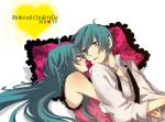  aqua_hair genderswap hatsune_miku hatsune_mikuo ichinose ichinose_(sorario) long_hair lying mikupa necktie pillow romeo_and_cinderella_(vocaloid) romeo_to_cinderella_(vocaloid) vocaloid 