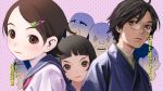  bangs black_hair blunt_bangs brown_eyes brown_hair fuura_kafuka glasses hair_ornament hairclip itoshiki_nozomu japanese_clothes kimono murata_renji range_murata sayonara_zetsubou_sensei school_uniform short_hair smile translated tsunetsuki_matoi 