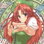  blue_eyes blush braid bust chinese_clothes fighting_stance foreshortening hands hat hong_meiling long_hair red_hair redhead rock_heart smile solo touhou twin_braids 