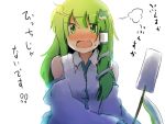  detached_sleeves frog green_eyes green_hair hair_ornament japanese_clothes kochiya_sanae miko tears touhou translation_request yasunao 