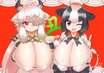  2021 2girls absurdres animal_ears bell black_hair bottle breasts brown_eyes chinese_zodiac cleavage_cutout clothing_cutout cow_ears cow_girl cow_tail cup eyebrows_visible_through_hair gloves grin hair_over_one_eye highres holstein_friesian_cattle_(kemono_friends) huge_breasts kemono_friends long_hair miji_doujing_daile milk milk_bottle multicolored_hair multiple_girls new_year open_mouth ox_ears ox_girl ox_horns platinum_blonde_hair pointing pointing_up red_background short_hair sidelocks smile tail tail_bell tail_ornament two-tone_hair v very_long_hair white_hair yak_(kemono_friends) year_of_the_ox 