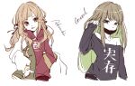  1boy 1girl :p artist_request bangs bare_shoulders black_shirt blonde_hair brown_hair closed_mouth crossdressinging green_eyes gretel_(sinoalice) hair_between_eyes hand_in_pocket hood hoodie jacket letterman_jacket little_red_riding_hood_(sinoalice) long_hair long_sleeves looking_at_viewer mask mouth_mask otoko_no_ko reality_arc_(sinoalice) red_hoodie shirt simple_background sinoalice tongue tongue_out twintails white_background yellow_eyes 