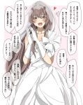  1girl blush border breasts bridal_veil brown_eyes brown_hair collarbone dress elbow_gloves gloves hair_intakes highres kantai_collection kirisaki_seeker large_breasts long_hair looking_at_viewer open_mouth outside_border pink_background simple_background solo translation_request veil very_long_hair wedding_dress white_border white_dress white_gloves yamato_(kancolle) 