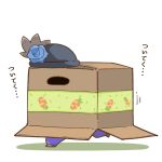 1girl box cardboard_box hat metal_gear_(series) rice_shower_(umamusume) simple_background solo takato_kurosuke translation_request umamusume under_box walking white_background 