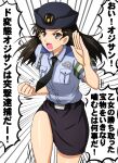 1girl alternate_costume armband blue_shirt girls_und_panzer highres nishi_kinuyo omachi_(slabco) police police_uniform policewoman uniform