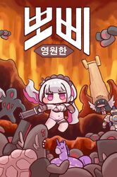  2girls azazel_(last_origin) bulga chibi doom_(series) doom_eternal eternity_(last_origin) gatling_gun innertube jitome last_origin long_hair maid_headdress minigun multicolored_hair multiple_girls parody purple_hair silver_hair twintails two-tone_hair 