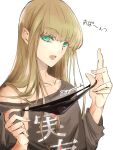  1boy :o artist_request bangs bare_shoulders black_panties black_shirt brown_hair crossdressinging green_eyes gretel_(sinoalice) hair_between_eyes highres holding holding_clothes holding_panties holding_underwear long_hair long_sleeves looking_at_viewer open_mouth otoko_no_ko panties reality_arc_(sinoalice) shirt simple_background sinoalice underwear white_background 