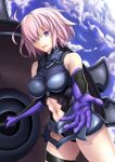  1girl absurdres bangs bare_shoulders black_legwear black_leotard blush breasts elbow_gloves fate/grand_order fate_(series) gloves hair_over_one_eye harukey highleg highleg_leotard highres large_breasts leotard light_purple_hair looking_at_viewer mash_kyrielight open_mouth purple_gloves shield short_hair smile solo thigh-highs thigh_strap thighs violet_eyes 