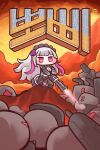  1girl bulga chibi doom_(series) eternity_(last_origin) gatling_gun jitome last_origin long_hair minigun multicolored_hair parody purple_hair silver_hair two-tone_hair 