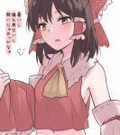  1girl armpits bare_shoulders blush bow breasts brown_hair check_translation frills hair_tubes hakurei_reimu highres holding holding_clothes medium_hair miyo_(ranthath) navel no_bra open_mouth red_bow sideboob solo sweat sweatdrop touhou translation_request upper_body yellow_eyes 