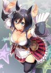  1girl abo_(hechouchou) animal_ears bangs black_hair black_legwear blue_eyes breasts detached_sleeves dirndl eishin_flash_(umamusume) german_clothes highres horse_ears horse_girl large_breasts looking_at_viewer scrunchie short_hair smile solo swept_bangs thigh-highs uma_pyoi_densetsu umamusume white_scrunchie 