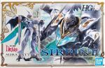  bandai box_art character_name copyright_name holding holding_sword holding_weapon insect_wings logo mecha model_kit morishita_naochika no_humans official_art open_hand red_eyes seisenshi_dunbine seisenshi_dunbine:_new_story_of_aura_battler_dunbine sirbine sword weapon wings 