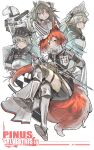  4girls absurdres animal_ears arknights armor ashlock_(arknights) crossed_legs fartooth_(arknights) flametail_(arknights) gauntlets greaves grey_eyes grey_hair helmet highres horse_ears hua_ha_jiazi justice_knight_(arknights) long_hair multiple_girls red_eyes redhead smile squirrel_ears squirrel_tail sword tail visor_(armor) weapon wild_mane_(arknights) yellow_eyes 