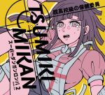 1girl apron arm_up bangs blunt_bangs bow breasts character_name collared_shirt commentary_request copyright_name crying crying_with_eyes_open dangan_ronpa_(series) dangan_ronpa_2:_goodbye_despair knee_up large_breasts long_hair looking_at_viewer mole mole_under_eye open_mouth pink_shirt pleated_skirt puffy_short_sleeves puffy_sleeves purple_hair shirt short_sleeves skirt solo tears tege_(tege_xxx) translation_request tsumiki_mikan twitter_username two-tone_shirt upper_teeth 