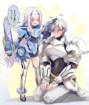  1boy 1girl armor armored_dress bangs belt black_bodysuit blue_armor blue_dress blue_eyes blue_legwear blush bodysuit breastplate breasts closed_eyes covered_navel dress fairy_knight_lancelot_(fate) fate/grand_order fate_(series) faulds gauntlets highres knight long_hair mask open_mouth pauldrons percival_(fate) petting seiza short_dress short_hair shoulder_armor sidelocks silver_hair sitting small_breasts smile speech_bubble sweatdrop touko_56 translation_request weapon white_hair 