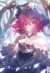  1girl bare_shoulders bare_tree blurry blurry_background chiroru_(cheese-roll) closed_mouth eyebrows_visible_through_hair hair_between_eyes hat highres holding holding_skull long_sleeves looking_at_viewer mob_cap off_shoulder pink_eyes pink_hair ribbon saigyouji_yuyuko skull solo touhou tree triangular_headpiece wide_sleeves 