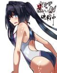  1girl akatoro_(nightlord) ass black_hair blue_eyes commentary_request competition_swimsuit cowboy_shot embarrassed long_hair looking_at_viewer one-piece_swimsuit original simple_background solo swimsuit translation_request twintails white_background 
