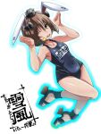  1girl animal_ears blue_swimsuit brown_eyes brown_hair bunny_pose character_request headgear headset kantai_collection looking_at_viewer one_eye_closed open_mouth rabbit_ears rebasuto round_teeth rudder_footwear school_swimsuit short_hair simple_background solo speaking_tube_headset swimsuit teeth toeless_footwear upper_teeth white_background yukikaze_(kancolle) 