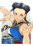  1girl black_hair blue_pants blue_shirt blush braid breasts brown_eyes chinese_clothes commentary_request double_bun earrings fighting_stance fingernails forehead highres jewelry koda1ra long_hair medium_breasts pai_chan pants sash shirt sleeveless solo tangzhuang twin_braids upper_body virtua_fighter 