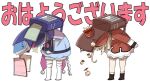  2girls backpack bag bandaged_leg bandages bent_over bloomers bowing braid cabbie_hat cape coat commentary_request falling genshin_impact hanabayashi hat jiangshi jumpy_dumpty klee_(genshin_impact) light_brown_hair long_hair long_sleeves low_ponytail low_twintails multiple_girls pointy_ears purple_hair qing_guanmao qiqi_(genshin_impact) randoseru sidelocks simple_background single_braid thigh-highs twintails underwear white_background white_legwear zettai_ryouiki 