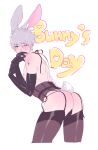  1boy 2018 animal_ears ass bare_shoulders black_gloves black_legwear celojun covering_mouth cropped_legs crossdressinging dated elbow_gloves english_text eyebrows_visible_through_hair garter_belt gloves grey_hair hatake_kakashi leaning_forward looking_at_viewer male_focus mole mole_under_mouth naruto_(series) nipples one_eye_closed rabbit_boy rabbit_ears rabbit_tail scar scar_across_eye shoulder_tattoo tail tattoo thigh-highs white_background 