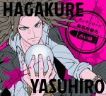  1boy bangs black_jacket bracelet brown_eyes brown_hair brown_shirt bullet character_name collarbone collared_shirt commentary_request copyright_name crystal_ball dangan_ronpa:_trigger_happy_havoc dangan_ronpa_(series) dress_shirt facial_hair grey_shirt hagakure_yasuhiro hairlocs halftone hand_up jacket jacket_on_shoulders jewelry large_hands long_hair looking_at_viewer male_focus open_clothes open_shirt pants pink_background shirt simple_background smile stubble tege_(tege_xxx) translation_request 