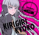  1girl bangs black_gloves braid bullet character_name commentary copyright_name dangan_ronpa:_trigger_happy_havoc dangan_ronpa_(series) frown gloves hair_ribbon hand_in_hair jacket kirigiri_kyouko leather leather_gloves long_hair looking_at_viewer necktie pink_background purple_hair ribbon side_braid solo tege_(tege_xxx) translation_request violet_eyes 