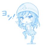  1girl arm_warmers asashio_(kancolle) blue_theme blush_stickers buttons collared_shirt eyebrows_visible_through_hair full_body futaba_channel genba_neko gotou_hisashi hair_between_eyes hardhat helmet kantai_collection long_hair meme open_mouth pleated_skirt pointing pose shadow shirt short_sleeves simple_background skirt solo standing standing_on_one_leg suspender_skirt suspenders thigh-highs white_background 