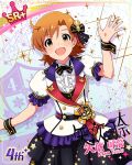  blush character_name dress idolmaster_million_live!_theater_days orange_hair short_hair smile yabuki_kana yellow_eyes 