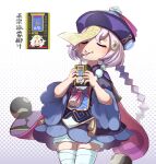 1girl :3 bangs bead_necklace beads braid c: closed_eyes coin_hair_ornament commentary_request drinking drinking_straw eyebrows_visible_through_hair genshin_impact hat holding jewelry jiangshi joyeac juice_box long_hair long_sleeves low_ponytail necklace ofuda purple_hair qing_guanmao qiqi_(genshin_impact) short_hair shorts sidelocks simple_background single_braid sketch smile solo thigh-highs translation_request white_legwear wide_sleeves zettai_ryouiki 