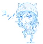  1girl animal_ears arm_warmers asashio_(kancolle) blue_theme blush_stickers buttons collared_shirt dog_ears dog_tail eyebrows_visible_through_hair full_body futaba_channel genba_neko gotou_hisashi hair_between_eyes hardhat helmet kantai_collection long_hair meme open_mouth pleated_skirt pointing pose shadow shirt short_sleeves simple_background skirt smile solo standing standing_on_one_leg suspender_skirt suspenders tail thigh-highs white_background 