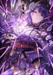  1girl armor bangs braid breasts bridal_gauntlets closed_mouth electricity eyebrows_visible_through_hair flower genshin_impact hair_ornament highres japanese_clothes kimono large_breasts long_hair long_sleeves looking_at_viewer mitsudomoe_(shape) panos_t purple_flower purple_hair raiden_(genshin_impact) ribbon shoulder_armor simple_background solo sword tassel tomoe_(symbol) twitter_username violet_eyes weapon wide_sleeves 