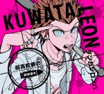  1boy :p bangs baseball_bat blue_eyes chain commentary_request dangan_ronpa:_trigger_happy_havoc dangan_ronpa_(series) ear_piercing earrings facial_hair goatee hat index_finger_raised jacket jewelry kuwata_leon looking_at_viewer male_focus open_clothes open_jacket open_mouth piercing pink_background redhead ring shirt simple_background solo tege_(tege_xxx) tongue tongue_out tongue_piercing translation_request upper_body white_shirt 