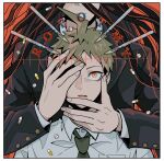  2boys ahoge alternate_eye_color bangs black_jacket border brown_hair collared_shirt commentary_request dangan_ronpa_(series) dangan_ronpa_2:_goodbye_despair fingernails formal green_neckwear hands_on_another&#039;s_face head_out_of_frame highres hinata_hajime holding jacket kamukura_izuru long_hair long_sleeves looking_at_viewer male_focus messy_hair multiple_boys necktie open_mouth red_background red_eyes shirt short_hair simple_background tege_(tege_xxx) upper_body white_border 