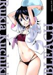  1girl ball beachball bikini black_bikini black_hair bleach blue_eyes breasts character_name copyright_name cowboy_shot dress_shirt hair_between_eyes isshi_pyuma kuchiki_rukia looking_at_viewer open_clothes open_shirt parted_lips shirt short_hair small_breasts smile solo standing swimsuit 