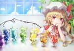  1girl adapted_costume arm_support bangs blonde_hair blush collarbone crystal drink eyebrows_visible_through_hair flandre_scarlet food fruit hand_on_own_cheek hand_on_own_face hat head_rest indoors ivy kiwi_slice lemon lemon_slice looking_at_viewer mob_cap one_side_up orange_(food) parted_lips puffy_short_sleeves puffy_sleeves rainbow_order red_eyes sailor_collar shiny shiny_hair shironeko_yuuki short_hair_with_long_locks short_sleeves sidelocks slit_pupils smile solo strawberry touhou window wings yellow_neckwear 