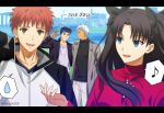  1girl 3boys akujiki59 archer_(fate) artist_name bangs black_jacket black_shirt blue_hair brown_hair coat commentary_request cu_chulainn_(fate) cu_chulainn_(fate/stay_night) day emiya_shirou fate_(series) green_ribbon grey_coat hair_ribbon hand_up jacket long_hair multiple_boys musical_note notice_lines official_style orange_hair outdoors pants ribbon shirt short_hair spiky_hair spoken_musical_note tohsaka_rin watermark white_pants zipper_pull_tab 