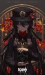  1girl 2021 absurdres black_hair blood commentary_request dated duckking flower genshin_impact hair_between_eyes hat highres holding holding_skull hu_tao_(genshin_impact) jewelry long_hair long_sleeves nail_polish red_eyes ring skull solo spider_lily twintails very_long_hair 