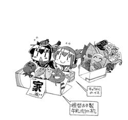  &gt;_&lt; 2girls acorn box chibi commentary_request drawing fairy_(kancolle) flying_sweatdrops folded_ponytail greyscale headgear ikazuchi_(kancolle) kantai_collection leaf monochrome moroyan multiple_girls nagato_(kancolle) school_uniform serafuku sign sitting smile translation_request triangle_mouth 