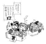  &gt;_&lt; 3girls acorn box chibi drawing fairy_(kancolle) female_admiral_(kancolle) flying_sweatdrops folded_ponytail greyscale headgear ikazuchi_(kancolle) kantai_collection leaf monochrome moroyan multiple_girls nagato_(kancolle) school_uniform serafuku sign sitting sweatdrop translation_request triangle_mouth 