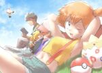  1girl 2boys ;d aircraft armpits ash_ketchum bangs baseball_cap belt belt_buckle black_shirt book brock_(pokemon) brown_hair buckle closed_eyes closed_mouth clouds commentary_request day eyelashes fingerless_gloves gen_1_pokemon gen_2_pokemon gloves grass green_eyes green_gloves green_shorts green_vest grey_pants hair_tie hat highres holding holding_book hot_air_balloon jacket looking_at_viewer lying meowth misty_(pokemon) multiple_boys naashisasu navel on_back one_eye_closed one_side_up open_clothes open_jacket open_mouth orange_hair orange_shirt outdoors pants pikachu poke_ball poke_ball_(basic) pokemon pokemon_(anime) pokemon_(classic_anime) pokemon_(creature) shirt short_hair short_shorts shorts sky sleeping sleeveless sleeveless_shirt smile spiky_hair suspenders tied_hair togepi tongue vest yellow_shirt 