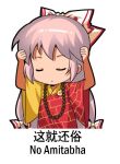  1girl beads bow chibi chinese_commentary chinese_text closed_eyes closed_mouth clothing_request commentary_request english_text fujiwara_no_mokou hair_bow jokanhiyou long_hair meme prayer_beads silver_hair solo tagme touhou translation_request white_background 