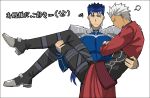  2boys akujiki59 archer_(fate) blue_bodysuit blue_hair bodysuit carrying crossed_arms cu_chulainn_(fate) cu_chulainn_(fate/stay_night) dark-skinned_male dark_skin fate/stay_night fate_(series) looking_at_another male_focus multiple_boys official_style pectorals ponytail princess_carry red_eyes short_hair spiky_hair toned toned_male translation_request white_hair 