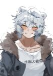  1boy absurdres animal_ears arknights bear_ears blush camiyaki closed_eyes collarbone commentary eyebrows_visible_through_hair fur-trimmed_jacket fur_trim grey_hair grey_jacket highres jacket jaye_(arknights) jewelry male_focus necklace notice_lines parted_lips shirt short_hair simple_background smile solo upper_body white_background white_shirt 