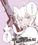  1girl absurdres ahoge animal_ear_fluff animal_ears apex_legends assault_rifle bandaid bandaid_on_nose blue_eyes blush cat_ears esoul gloves gun highres holding holding_gun holding_weapon indie_virtual_youtuber jacket looking_to_the_side open_mouth partially_fingerless_gloves paw_gloves paws r-301_carbine rifle rumi_(vtuber) solo speech_bubble translation_request twintails virtual_youtuber weapon white_gloves white_hair white_jacket 
