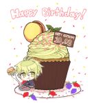  1boy amami_rantarou antenna_hair bangs berry blonde_hair brown_pants cake chibi commentary_request confetti dangan_ronpa_(series) dangan_ronpa_v3:_killing_harmony dated fc_(efushii) food fork full_body green_eyes happy_birthday holding holding_fork long_sleeves looking_at_viewer male_focus pants plate shirt short_hair smile solo 