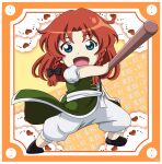  1girl arms_up bow braid brown_hair chibi chinese_clothes hair_bow hands_up hong_meiling looking_at_viewer open_mouth remyfive short_sleeves smile solo standing touhou twin_braids weapon 